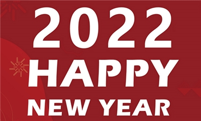 元旦快樂(lè)、新年快樂(lè)！