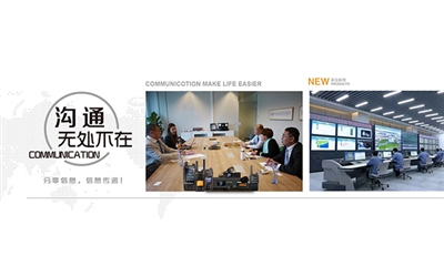 力聲2018新年大作-4G全網(wǎng)通安卓智能對講機