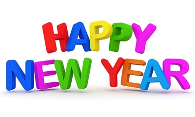 元旦快樂、新年快樂！